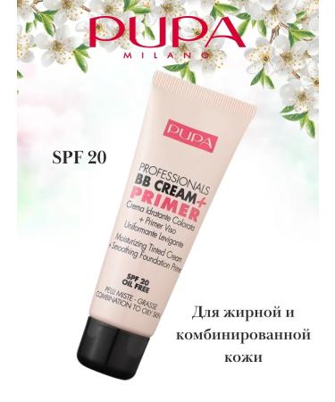 Pupa Tonal BB Cream for problem skin tone 002 - Buy Online on GoSupps.com
