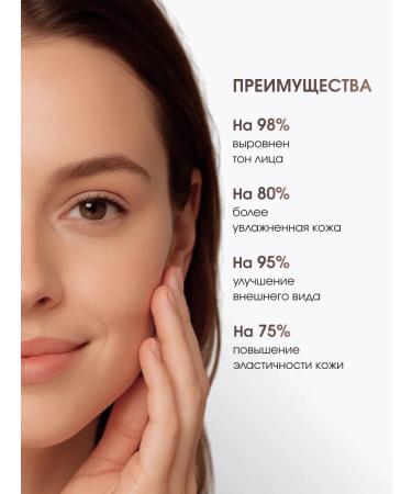 o cheal Tonal face cream with a sponge a set of 2 pcs - Buy Online on GoSupps.com