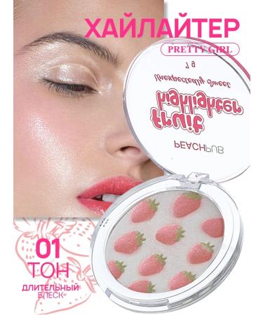PrettyGirl Highlighter for the face and body tone 01