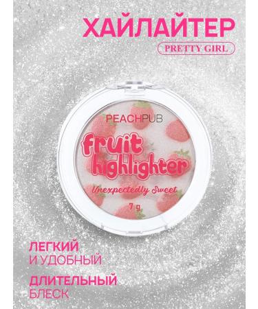 PrettyGirl Highlighter for the face and body tone 01 - Buy Online on GoSupps.com