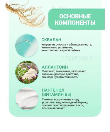 VT Cosmetics Facial anti -aging serum PDRN 100 VT Reedle - Buy Online on GoSupps.com