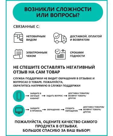 PrettyGirl Highlighter for the face and body tone 02 - Buy Online on GoSupps.com