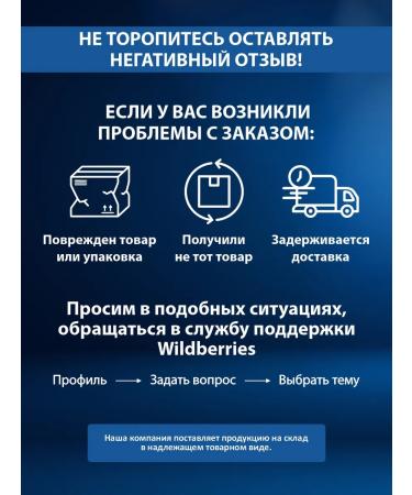 Lakme Frizz Control Naughty Hair Shampoo 600 ml - Buy Online on GoSupps.com