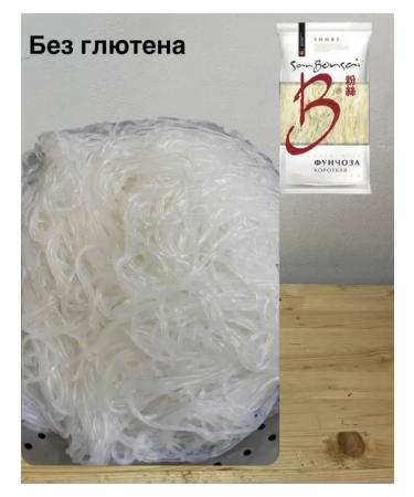 Vermichel Sanbonsai Funchosa Bobovaya short 2 in 200 grams - Buy Online on GoSupps.com