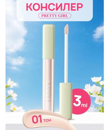 PrettyGirl Classile for face and eye 01