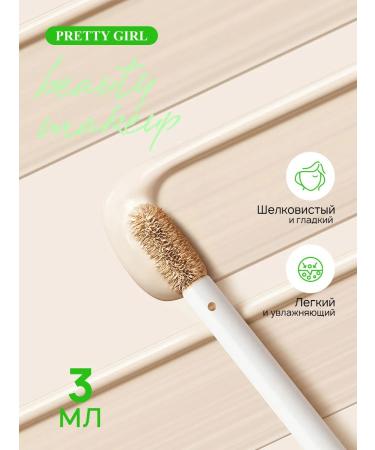 PrettyGirl Classile for face and eye 02 - Buy Online on GoSupps.com