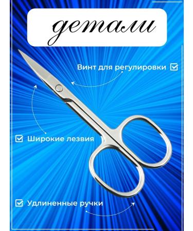 Manicure set for male and female nails - Buy Online on GoSupps.com
