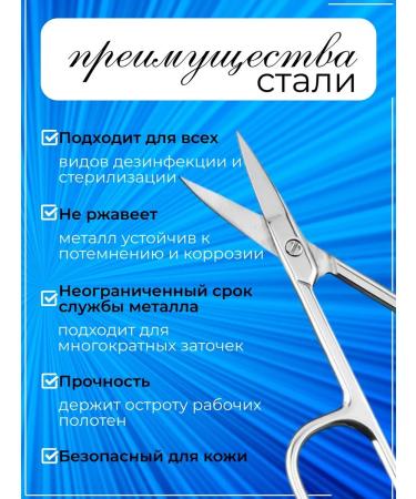Manicure set for male and female nails - Buy Online on GoSupps.com