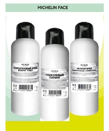 MICHELIN Set of skin cream around the eyes*Cream night*glycot peeling