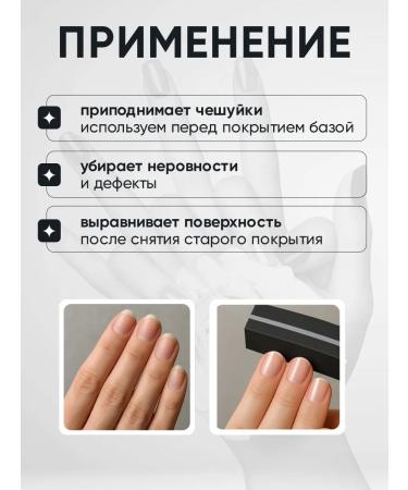 Cosmetics & Beauty Bathics for manicure 250 pcs - Buy Online on GoSupps.com