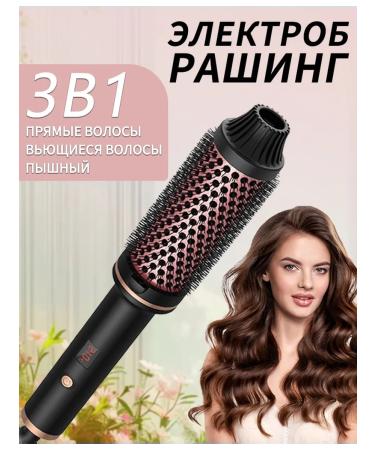 Electric shutters for hair styling and curls curls