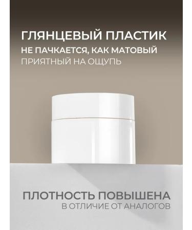 Nail Club Professional Jars 10 ml. White for cream gel and cosmetics 1 pc - Buy Online on GoSupps.com