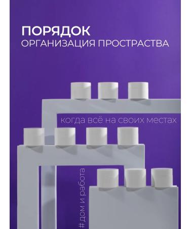 Nail Club Professional Jars 10 ml. White for cream gel and cosmetics 1 pc - Buy Online on GoSupps.com