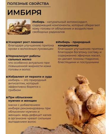 SABBI Hair growth serum and against falling out - Buy Online on GoSupps.com