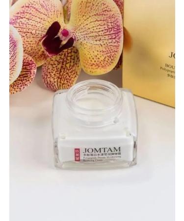 JOMTAM Face moisturizing face - Buy Online on GoSupps.com