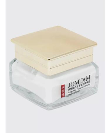JOMTAM Face moisturizing face - Buy Online on GoSupps.com