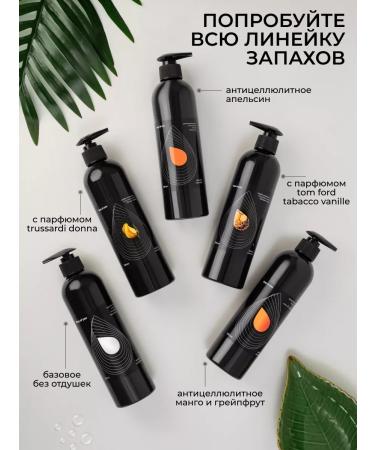 drop of you Massage oil for body massage 3 liters - Buy Online on GoSupps.com