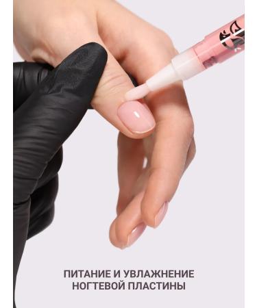 FOXY EXPERT Cuticle oil pencil - Buy Online on GoSupps.com
