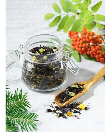 CEREMONY TEA Taiga collection black 200 grams - Buy Online on GoSupps.com
