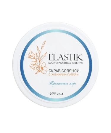 Elastik Anti -cellulite body scrub with papaya 500g. - Buy Online on GoSupps.com