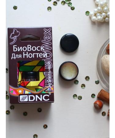 DNC Biovosk for nails is nutritious - Buy Online on GoSupps.com