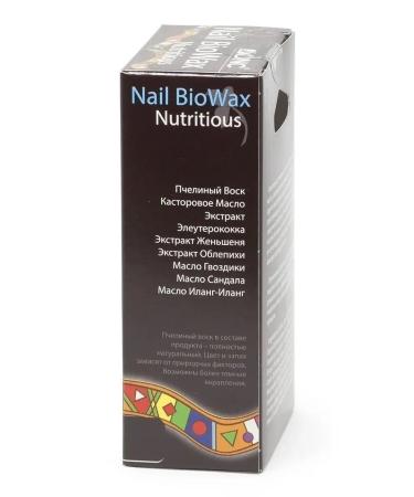 DNC Biovosk for nails is nutritious - Buy Online on GoSupps.com