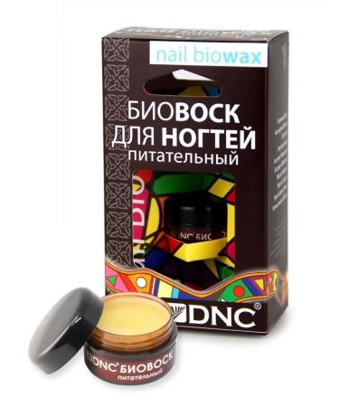 DNC Biovosk for nails is nutritious - Buy Online on GoSupps.com