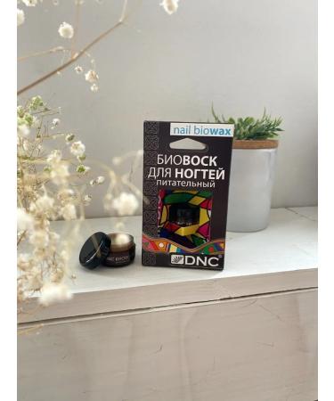 DNC Biovosk for nails is nutritious - Buy Online on GoSupps.com