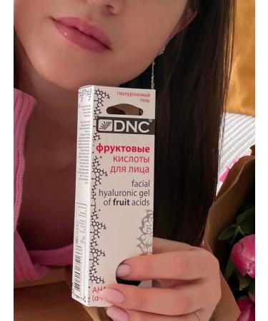 DNC Fruit (aha) face acids soft surface peeling - Buy Online on GoSupps.com