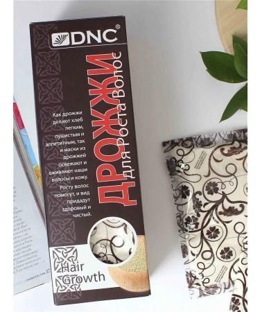 DNC Hair growth mask 300g (6x50) - Buy Online on GoSupps.com