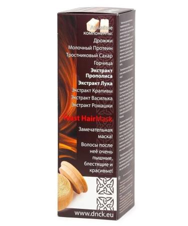 DNC Hair growth mask 300g (6x50) - Buy Online on GoSupps.com