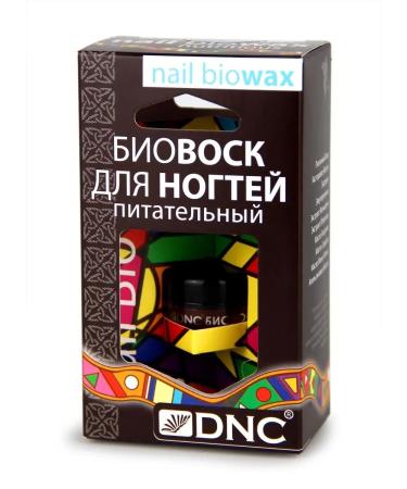 DNC 2pcs Biovosk nutritious for nails cuticles - Buy Online on GoSupps.com