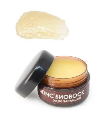 DNC 2pcs Biovosk for nails strengthening - Buy Online on GoSupps.com