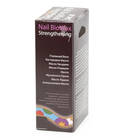 DNC 2pcs Biovosk for nails strengthening - Buy Online on GoSupps.com