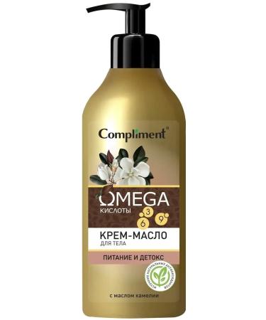 Compliment Body cream for 500ml