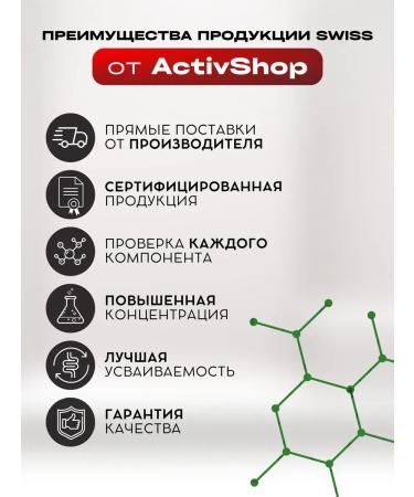 Swiss Magnesium Treonat vitamin B6 T rkiye Svissa Bades - Buy Online on GoSupps.com