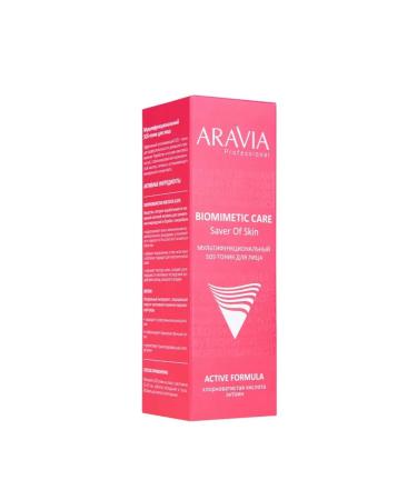 ARAVIA Multifunctional Facial Sos Tonik - Buy Online on GoSupps.com