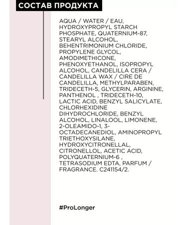 L'Oreal Professionnel Hair restoration Pro Longer 750ml - Buy Online on GoSupps.com