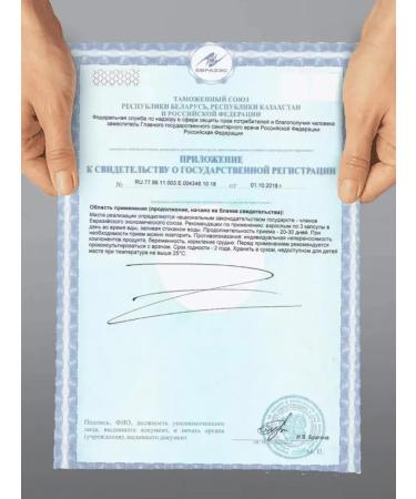 LR health & beauty gels Super Omega Capsules LP Fisheries LR LR - Buy Online on GoSupps.com