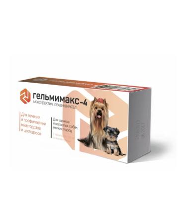 Apicenna Drug for helminths for puppies and small dogs - 2 tab