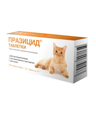Apicenna Degelmintization tablets for cats - 6 pcs