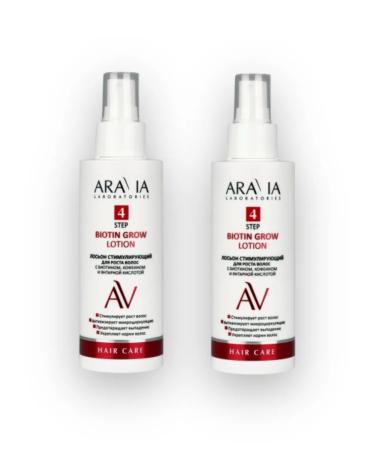ARAVIA Laboratories Hair growth with biotin and amber acid 2 pcs