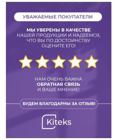 Kiteks Soy meat minced meat 3 kg - Buy Online on GoSupps.com