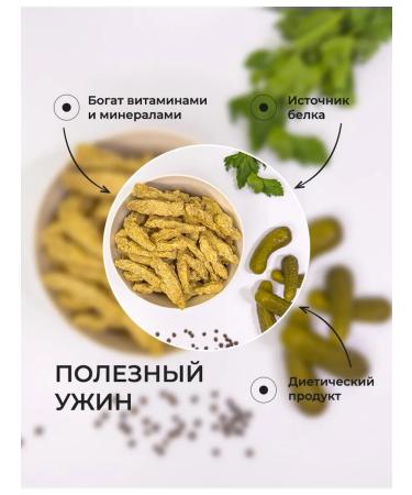 Kiteks Soy meat of beef stroganov 3 kg - Buy Online on GoSupps.com