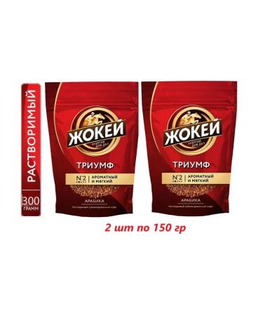 Jockey Coffee soluble sublimated triumph 2 pcs 150 g