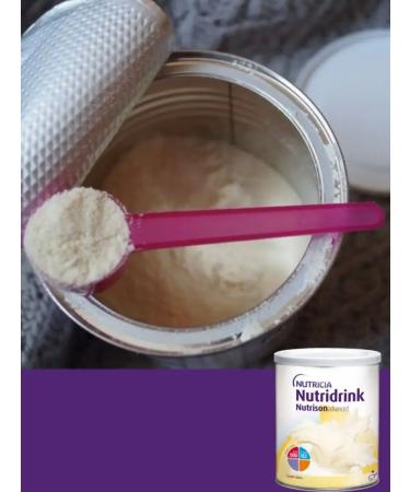 Nutricia Nutrizon Edvans Nutridrynk 322 Gr-1UP - Buy Online on GoSupps.com
