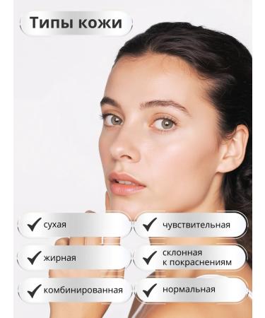 Fusion Meso MEOs Restoring Night Cream for Facial Cream 50 ml - Buy Online on GoSupps.com