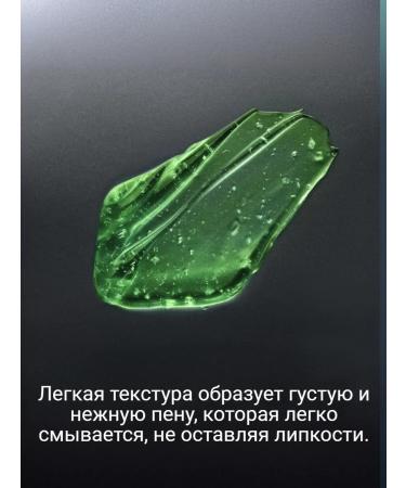 DOVE Soul Gel male Extra Fresh New 532ml - Buy Online on GoSupps.com