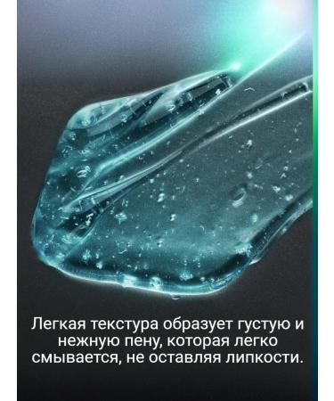 DOVE Soul for the male Clean Comfort New 887ml - Buy Online on GoSupps.com