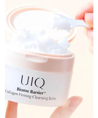 UIQ Hydrophilic balm for removing makeup - Buy Online on GoSupps.com
